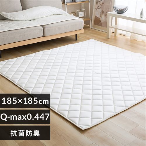 �V���N�^�b�`���O185�~185cm �V�����p��