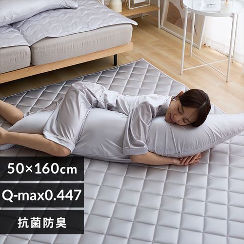 �V���N�^�b�`������ L �O���[