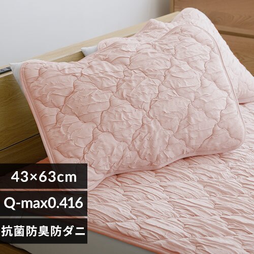 �Ƃ�Ђ▍�p�b�h �s���N�y������s�z�y�O�����s�z