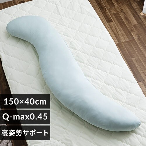 �R�ۖh�L�E�ڐG�⊴�N�[�������� �����O�^�C�v BCBP-002L �A�C�X�u���[