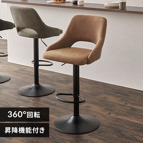 �o�[�`�F�A LC-4871-PBR �u���E���y���Ԏw��s�z�y����s�z�y�����s�z�y�����z