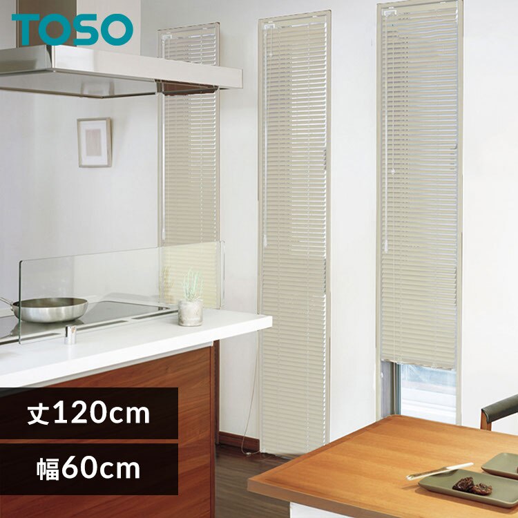 TOSO �A���~�u���C���h �j���[���]�� �ؖ� HB5001 �z���C�g�O���C�� ��60cm�~��120cm�y���Ԏw��s�z�y����s�z�y�����s�z�y�����z