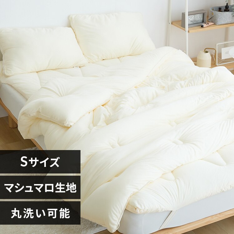 �_�̐Q�S�n �|���z�c S �z���C�g