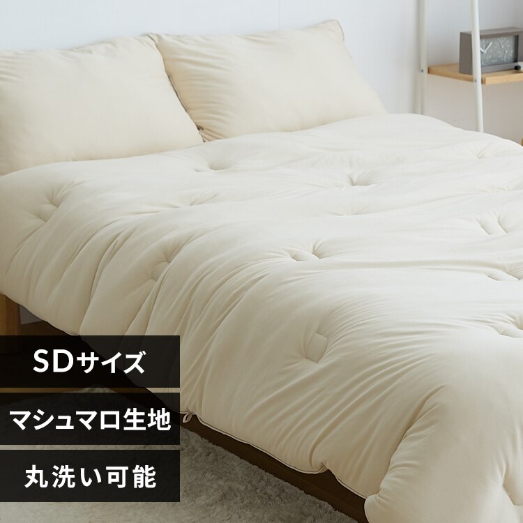 �_�̐Q�S�n �|���z�c SD �T���h�x�[�W��