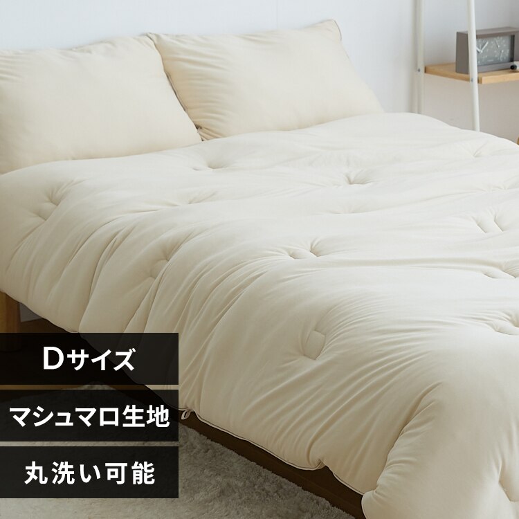 �_�̐Q�S�n �|���z�c D �T���h�x�[�W��