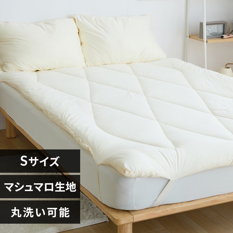 �_�̐Q�S�n �~���p�b�g S �z���C�g