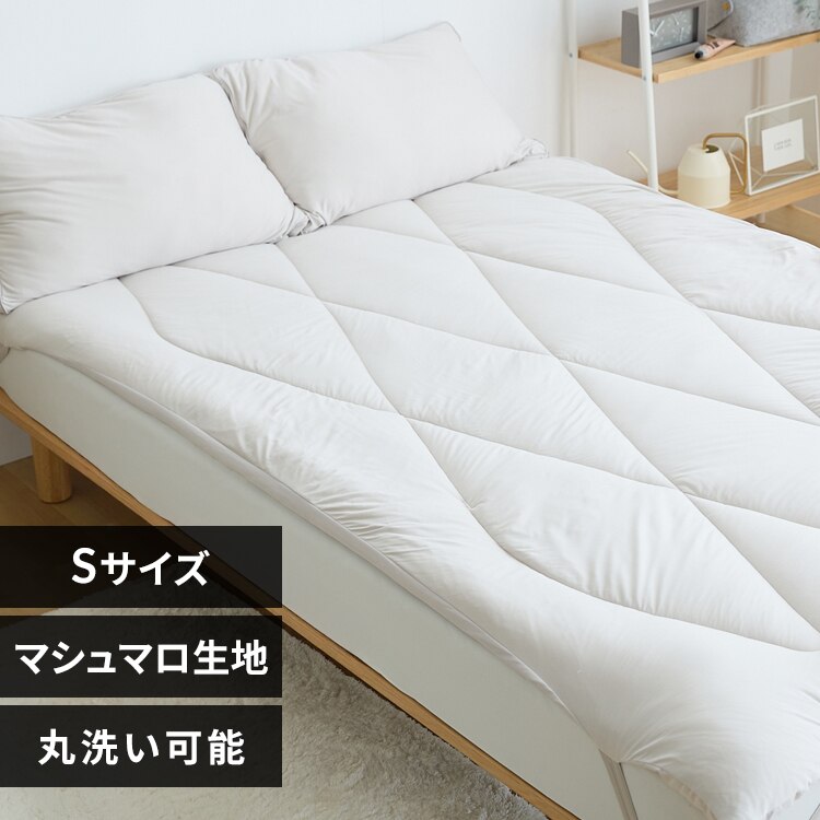 �_�̐Q�S�n �~���p�b�g S ���C�g�O���[