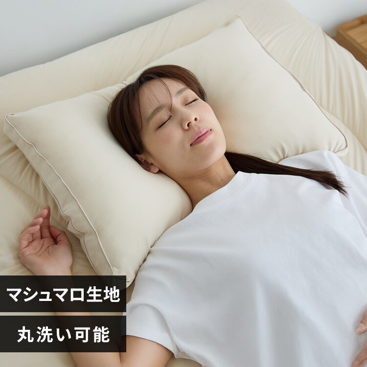 �_�̐Q�S�n �� �T���h�x�[�W��