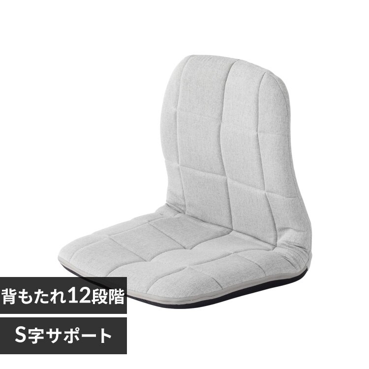 �u�������w�؃T�|�[�g���N���C�j���O���֎q�^�g�P�A�mTUKEA�n CG-BBZP-97 LGY�i���C�g�O���[�j