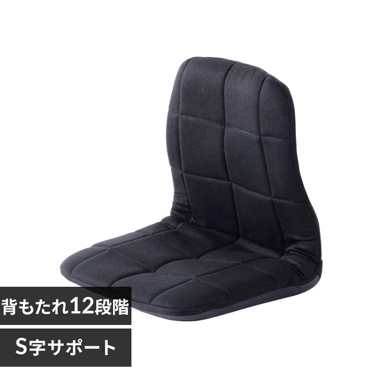 �u�������w�؃T�|�[�g���N���C�j���O���֎q�^�g�P�A�mTUKEA�n CG-BBZP-97 BK�i�u���b�N�j