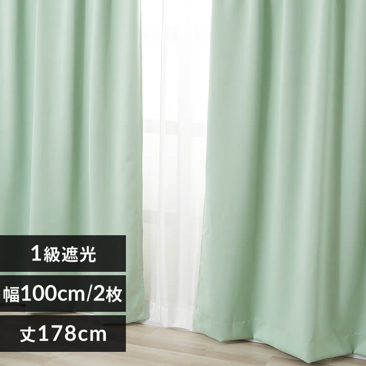 2P 1���Ռ� 100��178 �~���g�O���[��