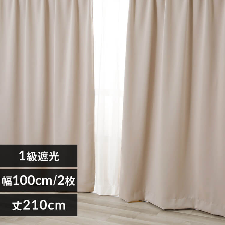 2P 1���Ռ� 100��210 �s���N�x�[�W��