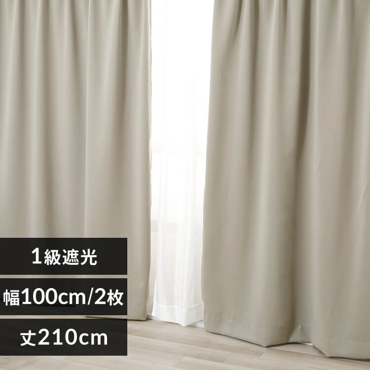 2P 1���Ռ� 100��210 �O���[�W��