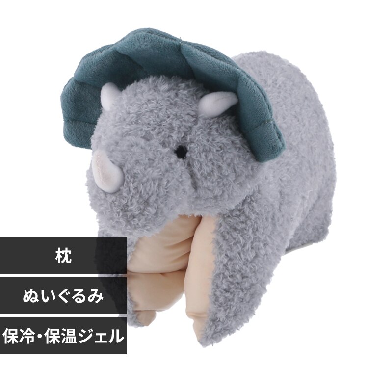 �y�ۗ�W�F���Z�b�g�z���ɂ��Ȃ�ʂ�����݁@�g���P���g�v�X 41708 �O���[��