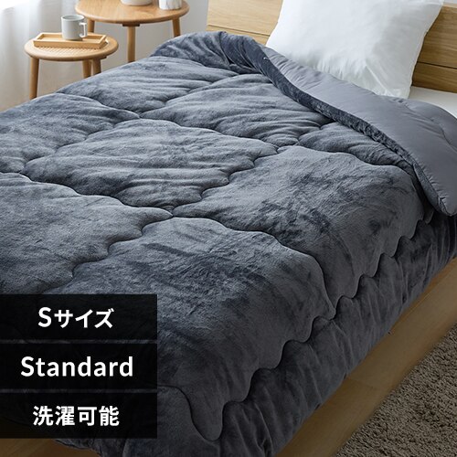 �V���T���[�g�|���z�c �V���O��  �`���R�[��