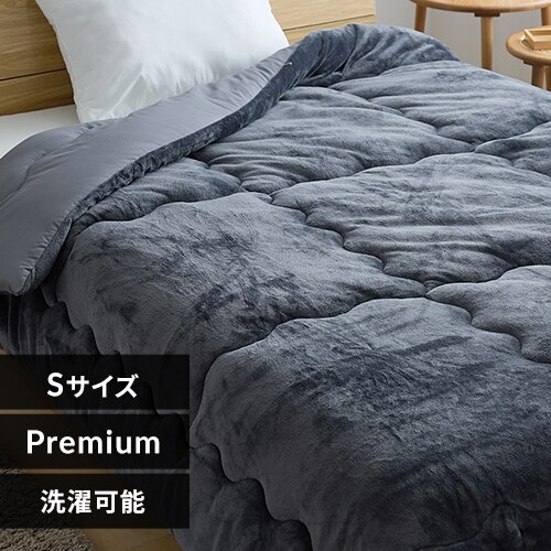 �V���T���[�g�|���z�c �V���O�� �v���~�A���^�C�v �`���R�[��