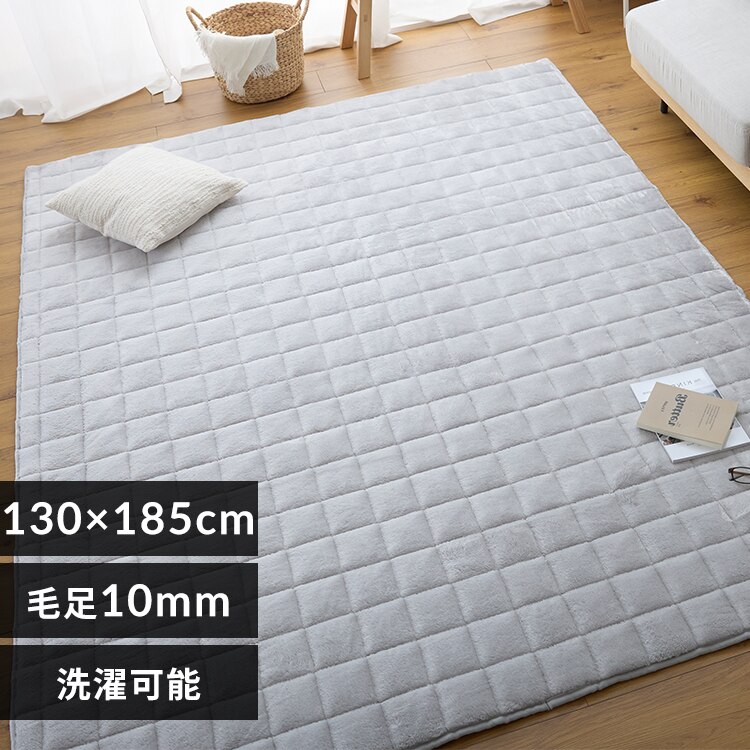 ���O �ё����Ȃ����{�����[�����O 130cm�~185cm ���C�g�O���[