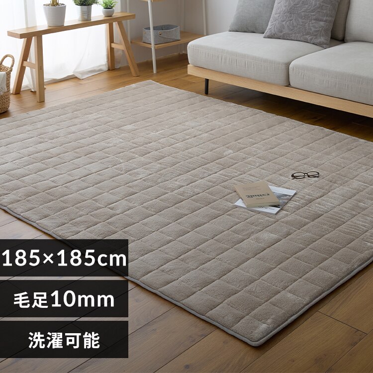 ���O �ё����Ȃ����{�����[�����O 185cm�~185cm �O���[�W��