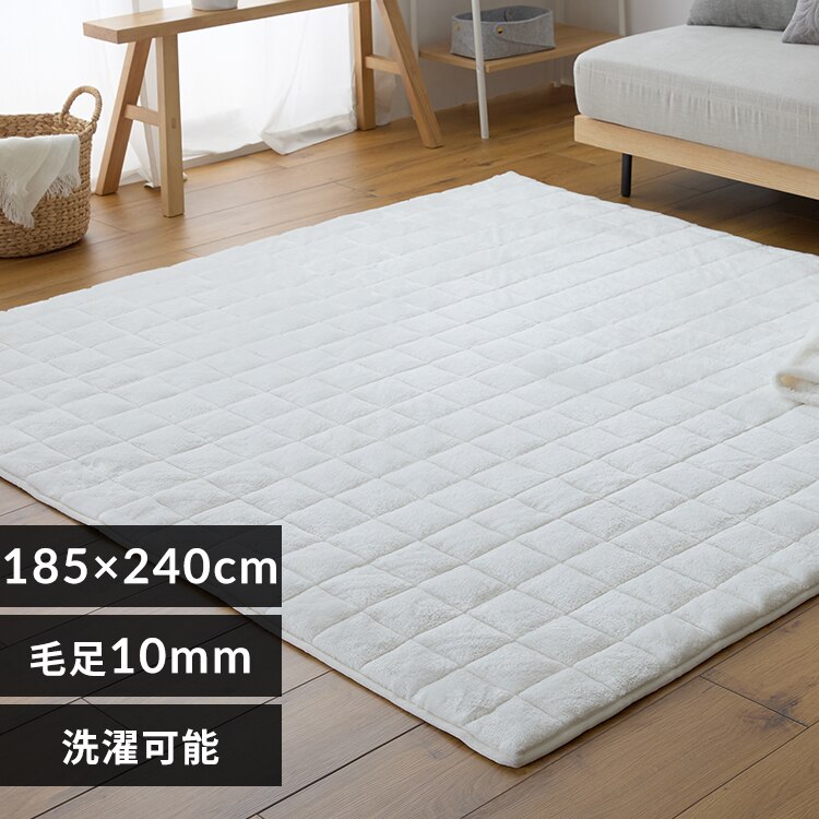 ���O �ё����Ȃ����{�����[�����O 185cm�~240cm �A�C�{���[