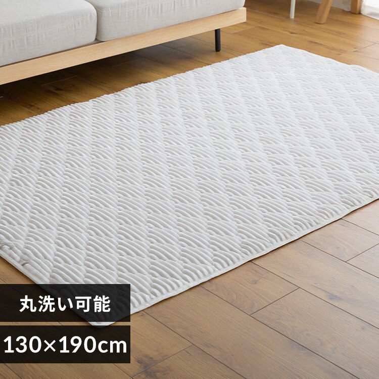 ���O �t�����l�����O 4�w�\�� �R�ۖh�L �h�_�j���H 130cm�~190cm �A�C�{���[