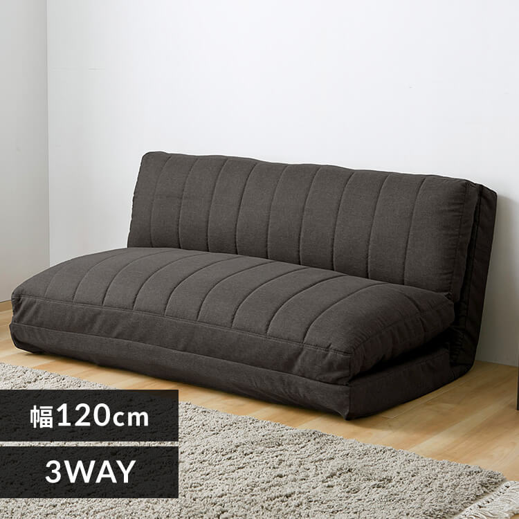 �\�t�@�x�b�h ��120cm �`���R�[���O���[