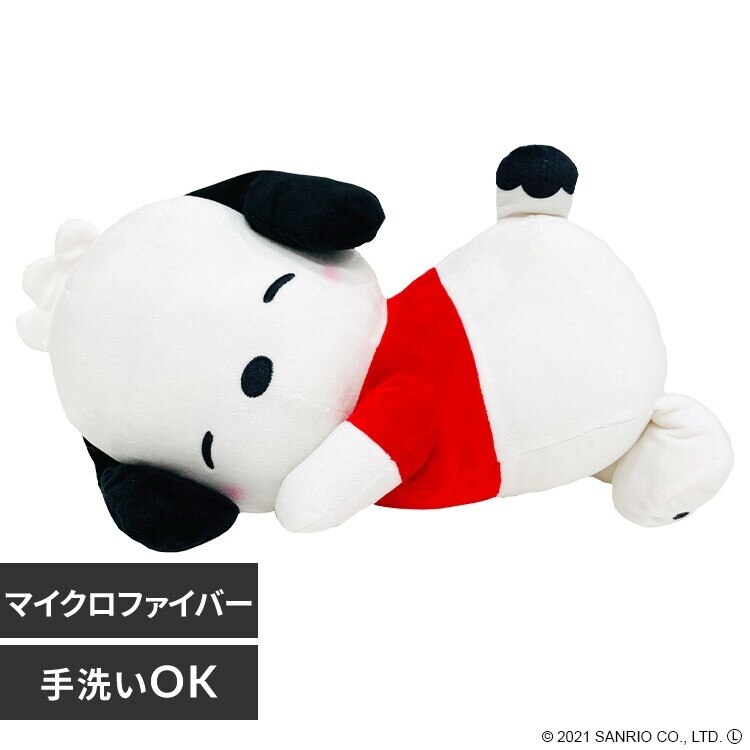 �����V�^ ���₷��Y���Q���@�|�`���b�R 101063200240019 �|�`���b�R