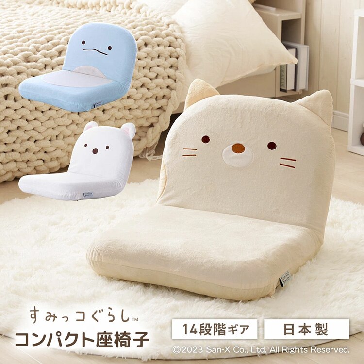 �Z���^�� ���݂��R���炵���֎q A1466a-a-651WH/740PIK ���낭�܁y����s�z�y�����s�z�y�����z