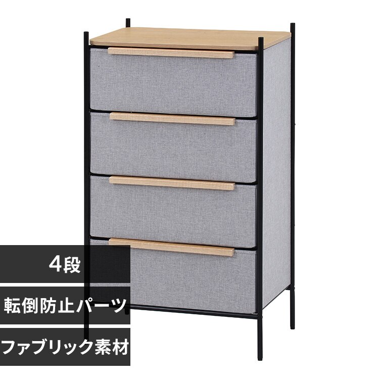 KD�t�@�u���b�N�`�F�X�g �p�g�� 4�i �O���[ 29035 