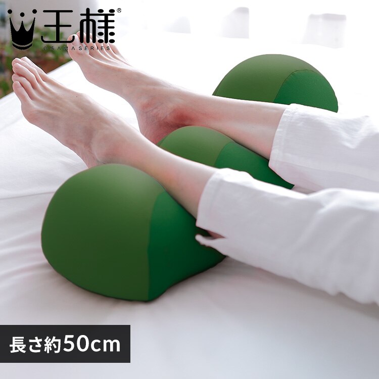 Beech ���l�̑��� �O���[��