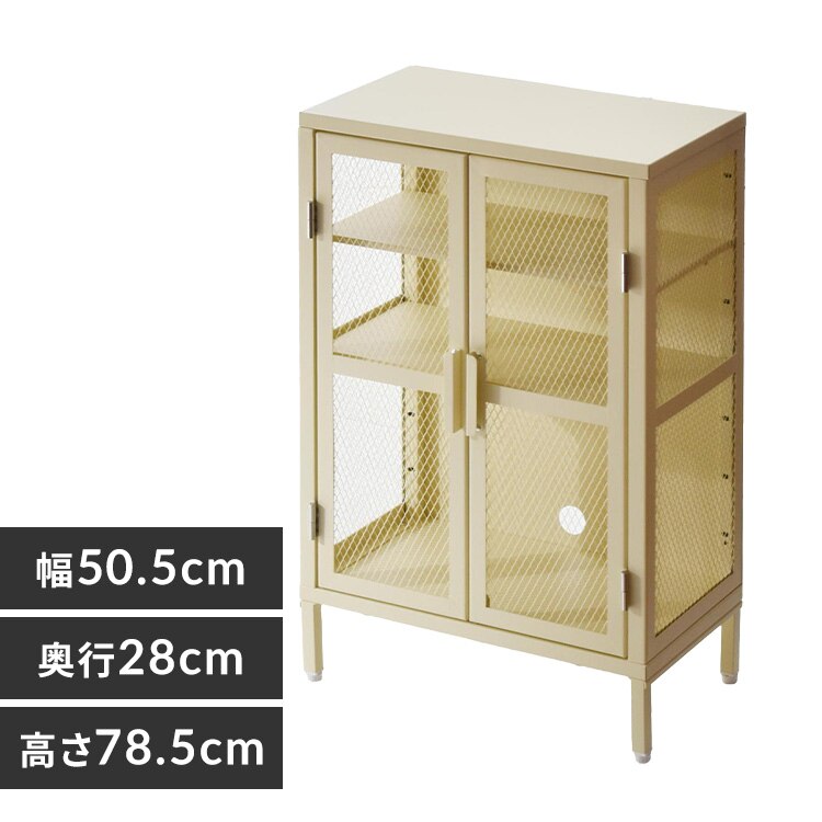 B.B�t�@�j�V���O BURUCK ���C�h���b�V���L���r�l�b�g 3�i BRLS0330KIBEG �x�[�W���y���Ԏw��s�z�y����s�z�y�����s�z�y�����z