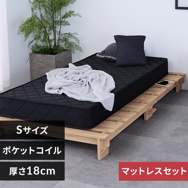 �X�e�[�W�x�b�h �|�P�b�g�R�C���}�b�g���X �Z�b�g S �i�`������/(�{���l��)�u���b�N