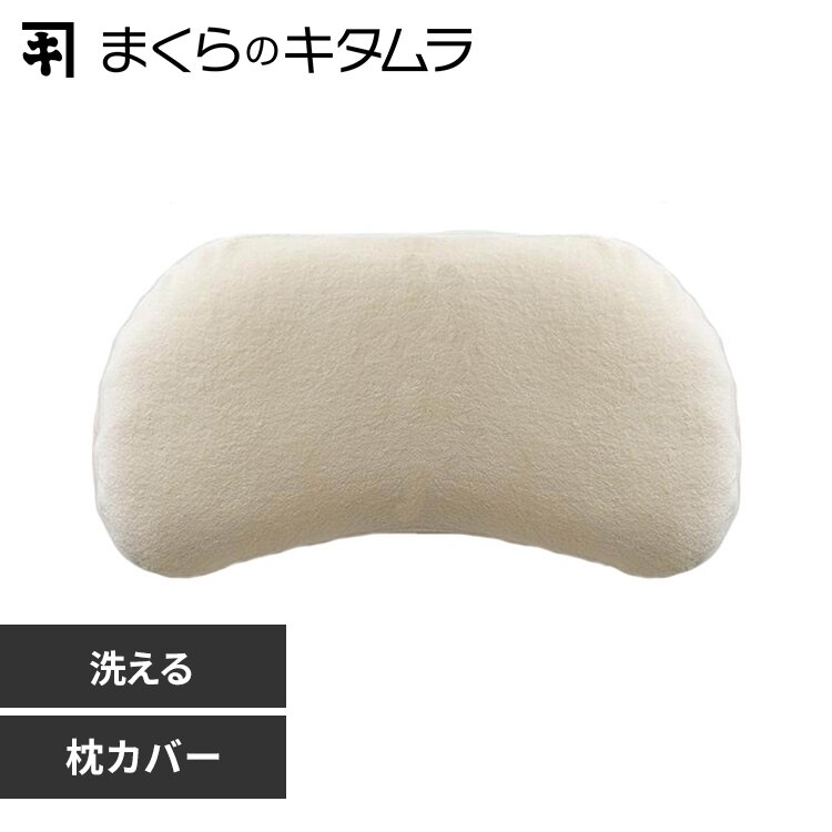 �W���i�X�g�v���X�p �p�C���J�o�[ GP18BE �x�[�W��