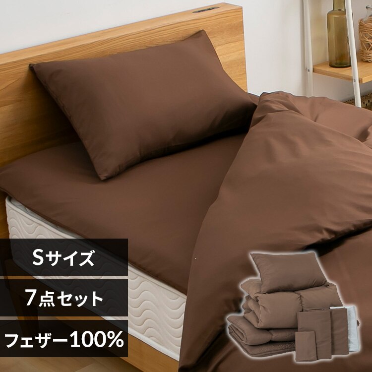 �H���z�c7�_�Z�b�g �V���O�� �u���E��