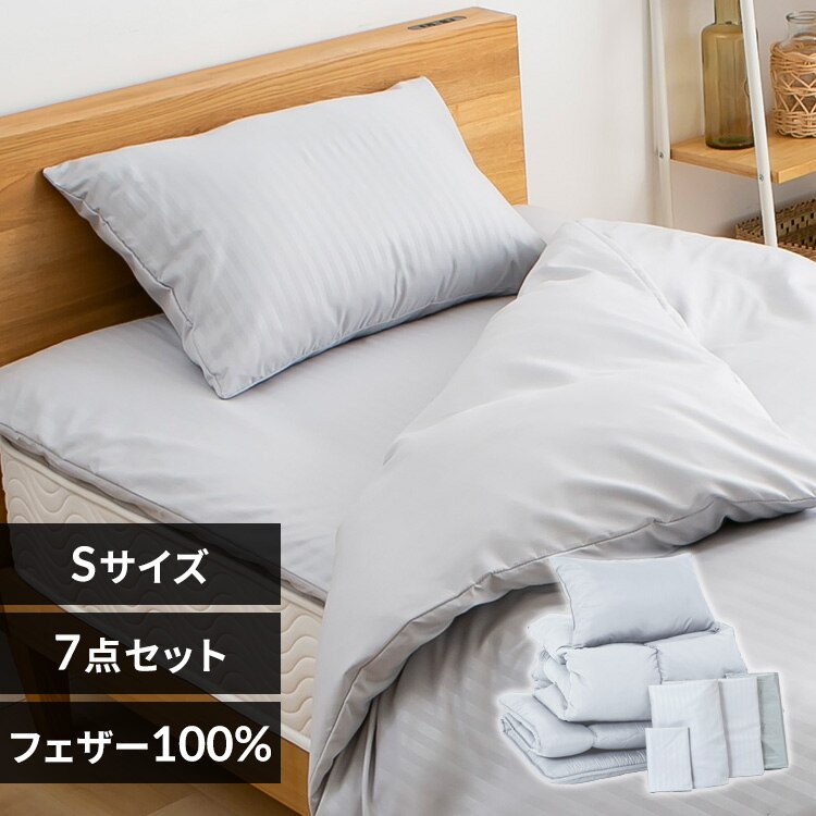 �H���z�c7�_�Z�b�g �V���O�� ���C�g�O���[�i�T�e���j