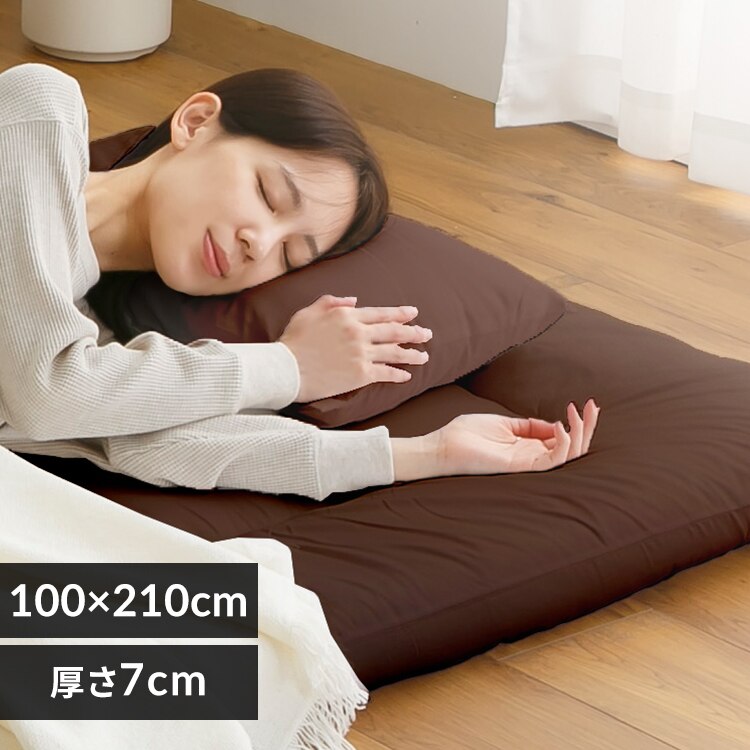 �~���z�c �V���O�� ����7cm �܂肽���� �y�� �u���E���y���Ԏw��s�z�y����s�z�y�����s�z�y�����z