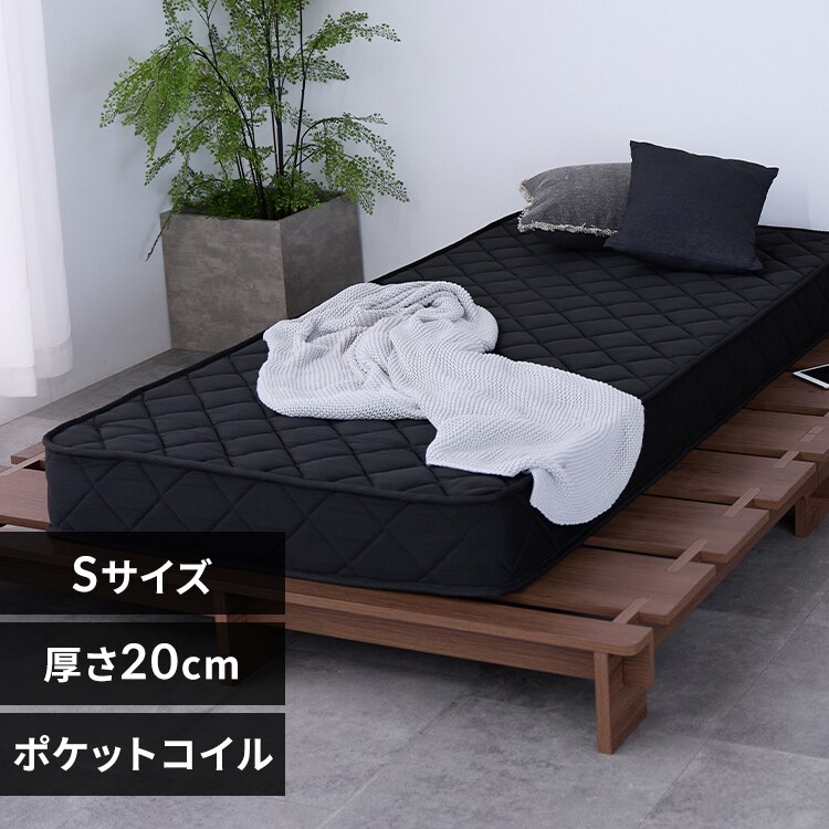 ���k�|�P�b�g�R�C���}�b�g���X20cm �V���O�� HS002-B �u���b�N