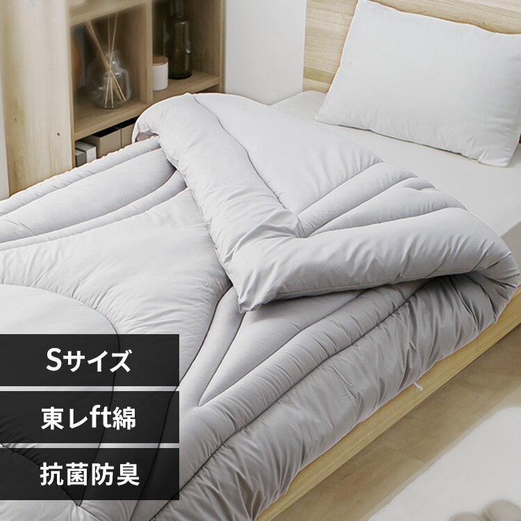 �t�F�U�[�^�b�`�|���z�c �V���O�� �O���[