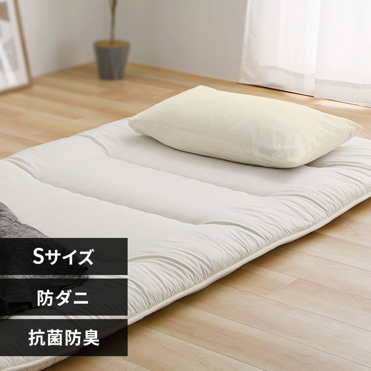 �y�ʃR���p�N�g6�܂�~�z�c �A�C�{���[