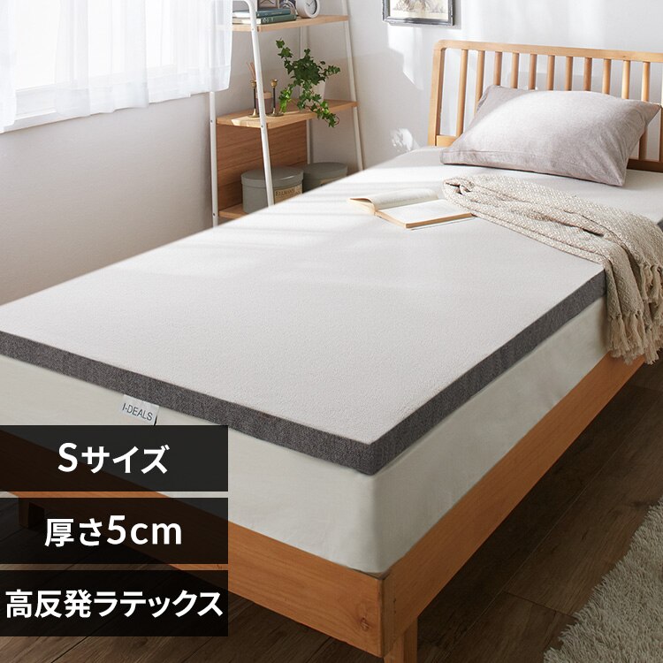 7�]�[���}�b�g���X �O���[ 23L-7Z-S 