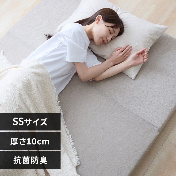 3�܂�}�b�g���X�E�m�[�}���^�C�v SS �x�[�W��