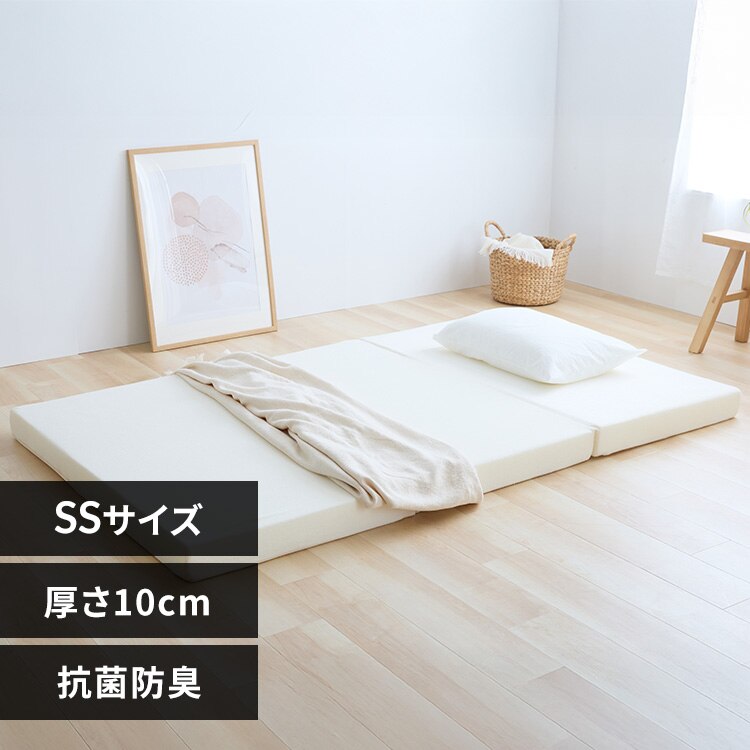 3�܂�}�b�g���X�E�m�[�}���^�C�v SS �A�C�{���[