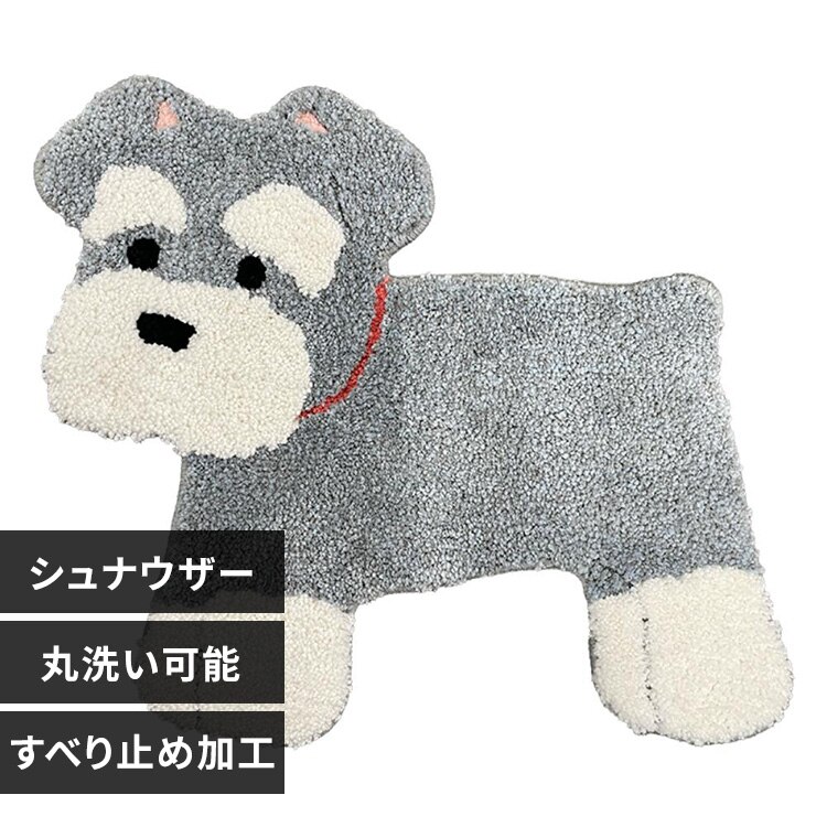 �I�J �􂦂�A�N�Z���g�}�b�g �V���i�E�U�[