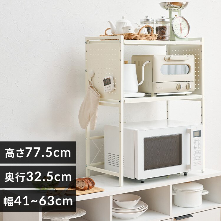 �L�k�����W���b�N 2�i�^�C�v KR-3752WH �z���C�g�y���Ԏw��s�z�y����s�z�y�����s�z�y�����z