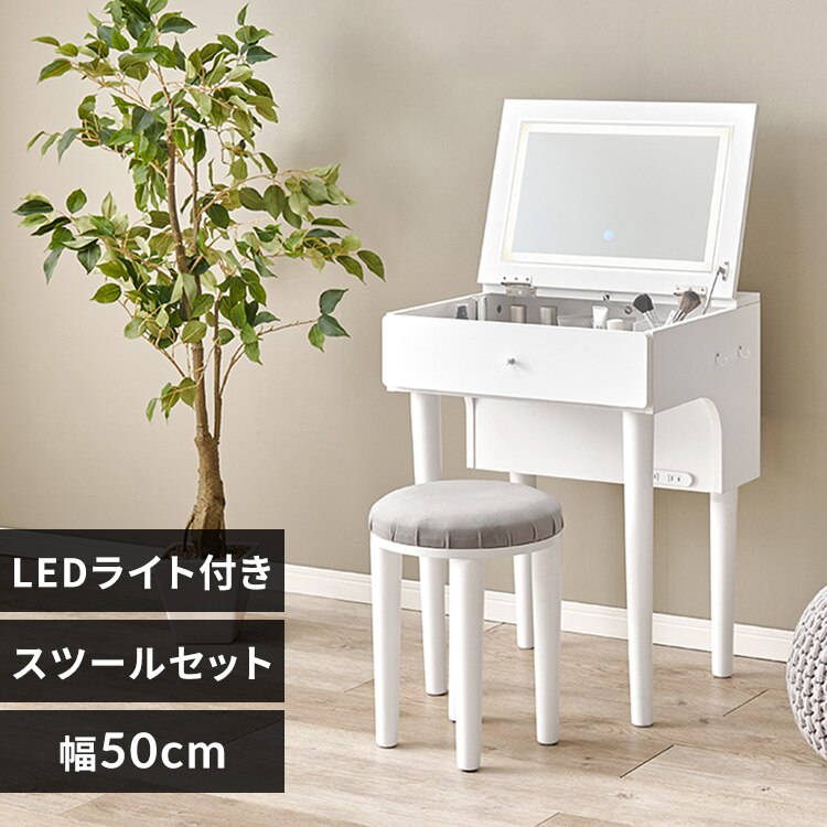 �h���b�T�[ ��50cm LED���C�g�t�� MD-6755WH �z���C�g�y���Ԏw��s�z�y����s�z�y�����s�z�y�����z