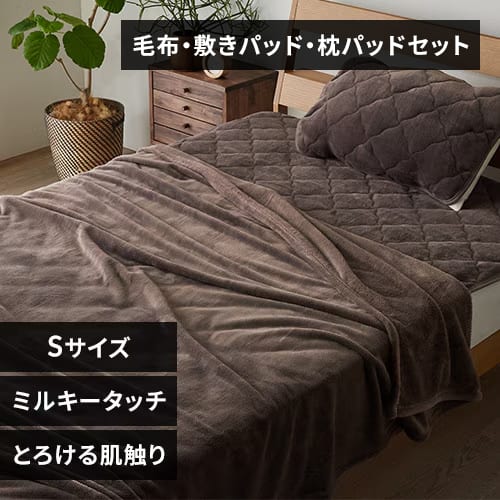 �~���L�[�^�b�`�Z�b�g �V���O�� ���J�u���E��