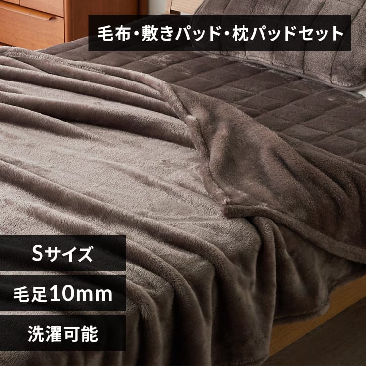 ���уt�����l���Z�b�g �V���O�� �J�t�F�u���E��