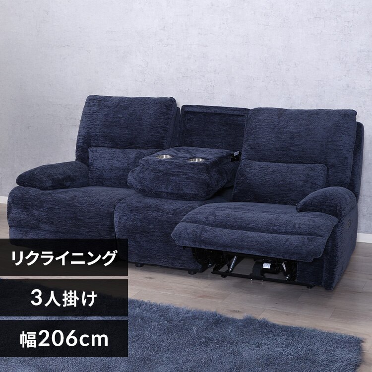 �s��f�� �d�����N���C�i�[ GRACE 3P 49114 �u���[�O���[�y���Ԏw��s�z�y����s�z�y�����s�z�y�����z