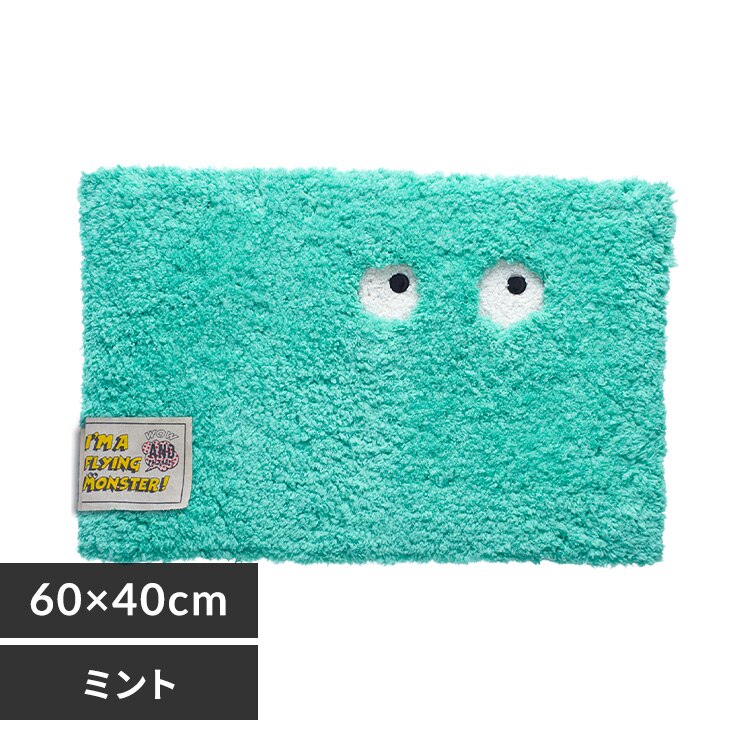 �R�[�i�[�}�b�g �t���C���O�����X�^�[ 81335 �~���g