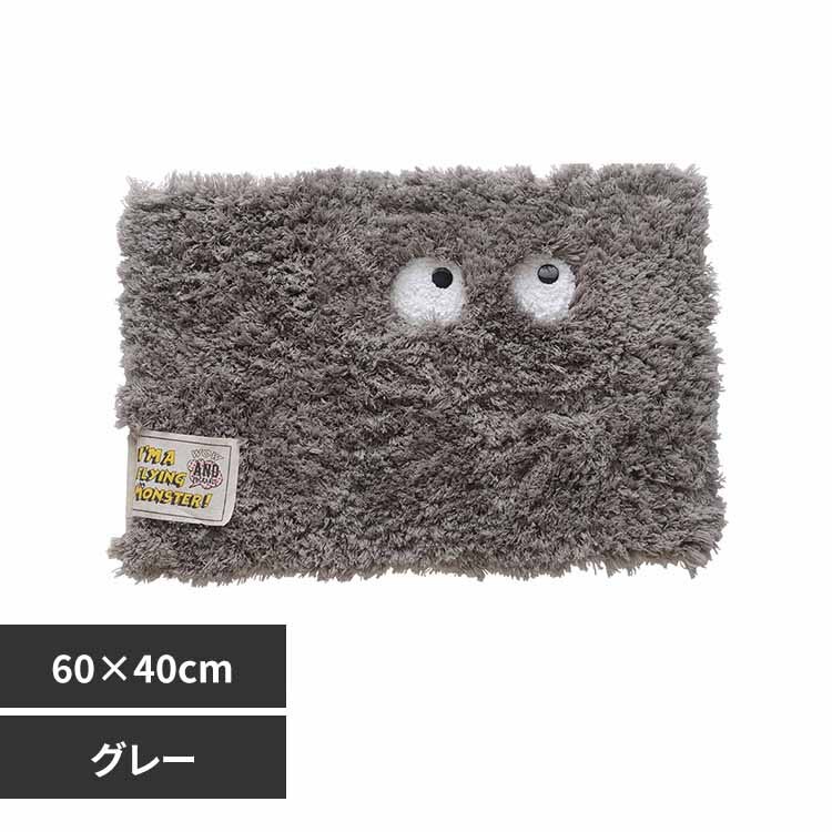 �R�[�i�[�}�b�g�t���C���O�����X�^�[ 73706 �O���[