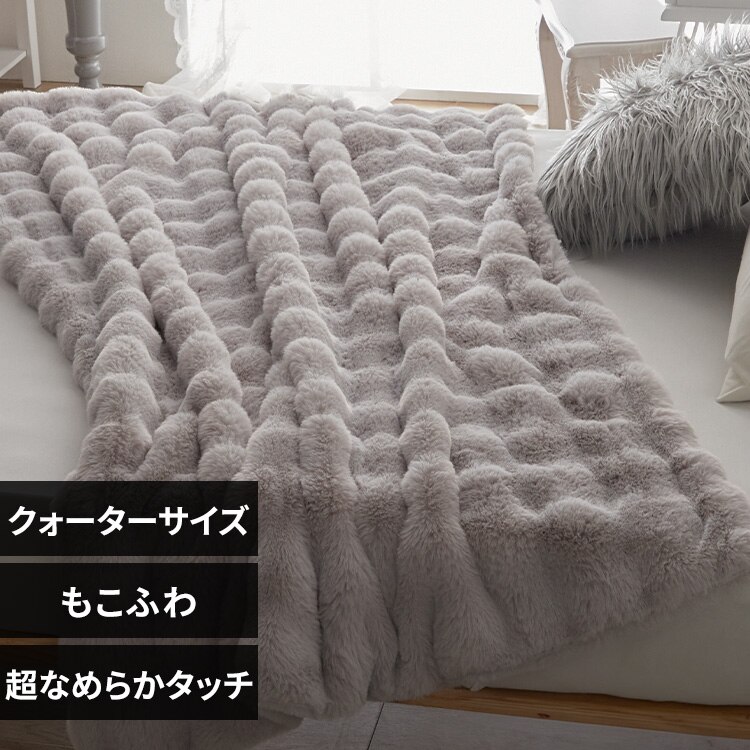 �����ӂ�ѕz�N�H�[�^�[�T�C�Y���C�g�O���[